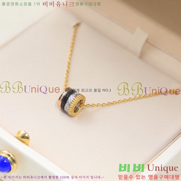 ν Ʈ Ŭ Ʈ BC8965501-1