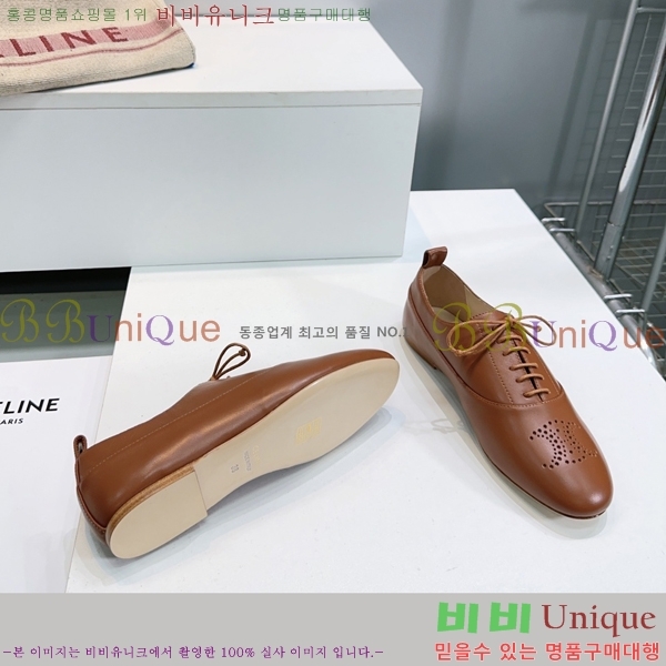   Ʈ  Ƽ 33CE2592425-4