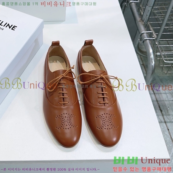   Ʈ  Ƽ 33CE2592425-4