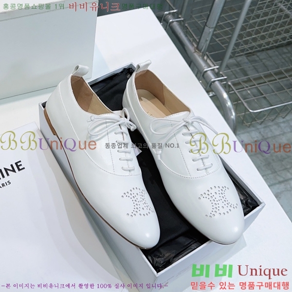   Ʈ  Ƽ 33CE2592425-5