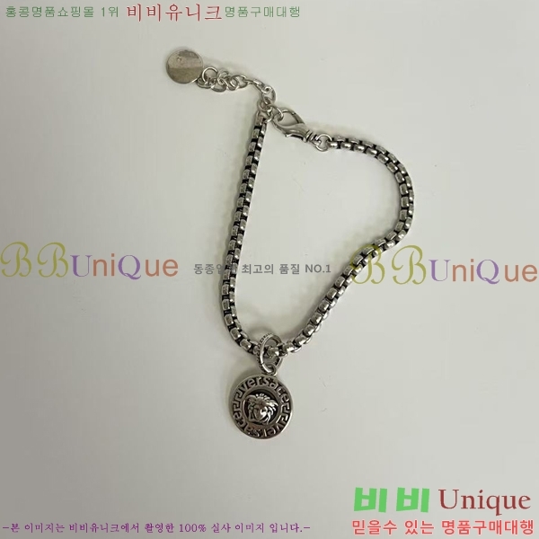 �������� ������ü ���� VER1107-8