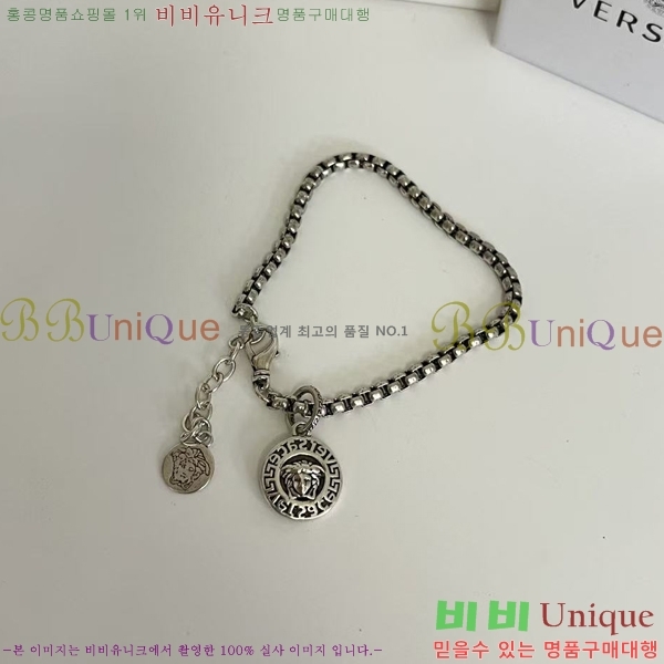 �������� ������ü ���� VER1107-8