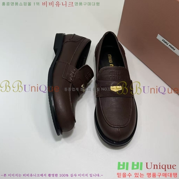  ̿̿   = 34MU2412209-1