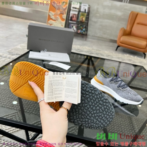 ���� ���ڷ� ��ġ�ڸ� ����Ŀ�� B6690555-2