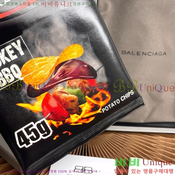 #߷߷þư Chips Ĩ  Ȧ Ŀġ 8277712-104