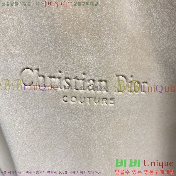 ���� ��� ��Ŷ DO515381-1