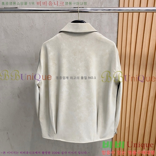 ���� ��� ��Ŷ DO515381-1