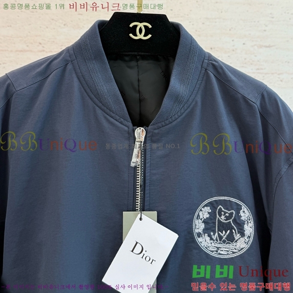 �������� ��� ��Ŷ DO5146582