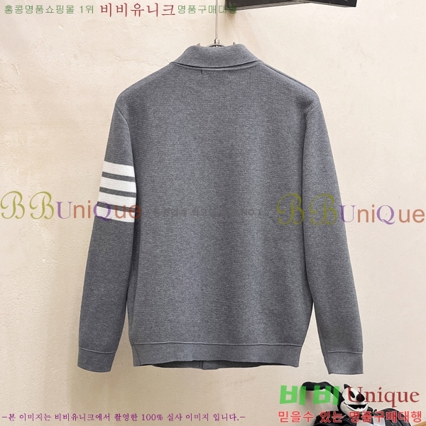 �������� ����� ��Ʈ ����� ��Ŷ TB366458-2