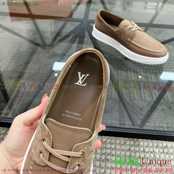 ���� ���̺��� ���� 1LV23340-1