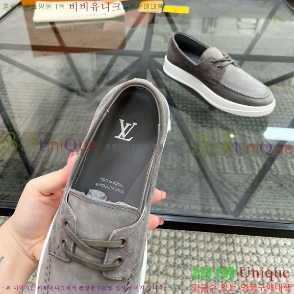 ���� ���̺��� ���� 1LV23340-2