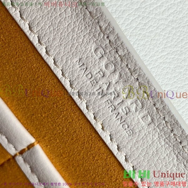 #���ߵ� 233 �� GY020217-108