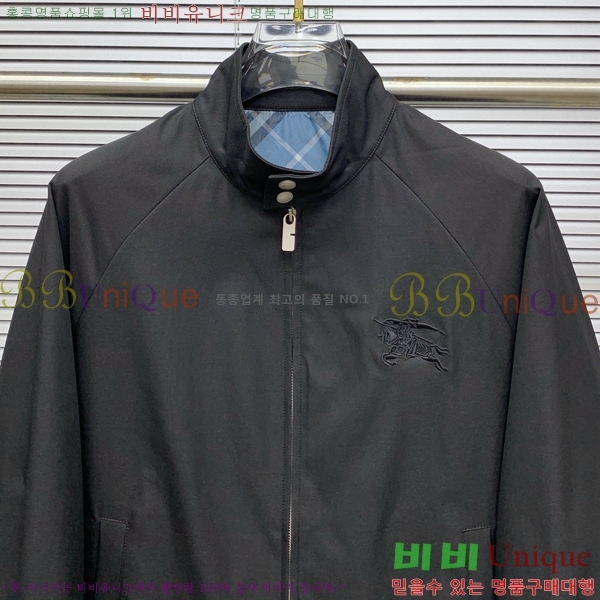 ���� ������ ��Ŷ BU643718-1