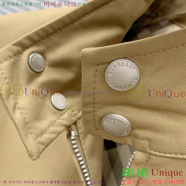 ���� ������ ��Ŷ BU643718-2