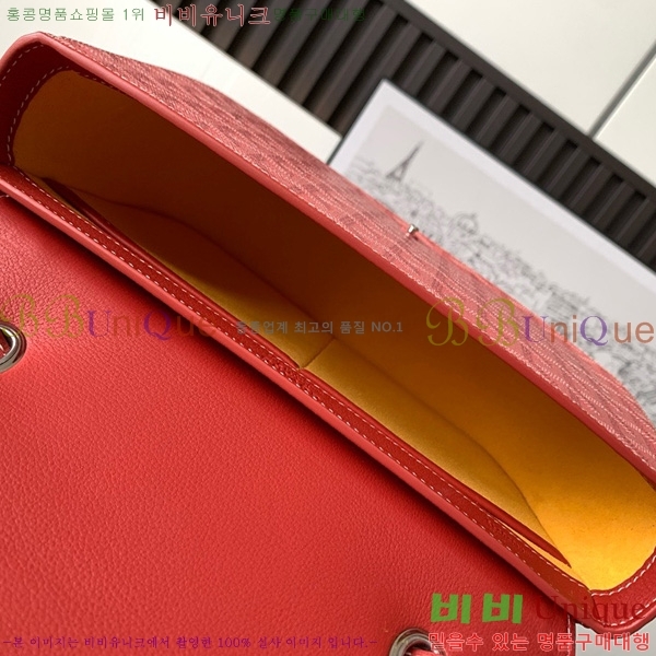 #ߵ 233  GY020217-110