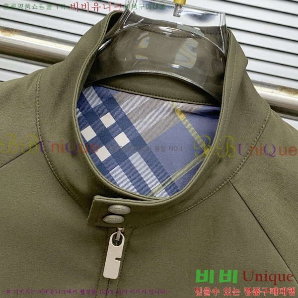 ���� ������ ��Ŷ BU643718-3