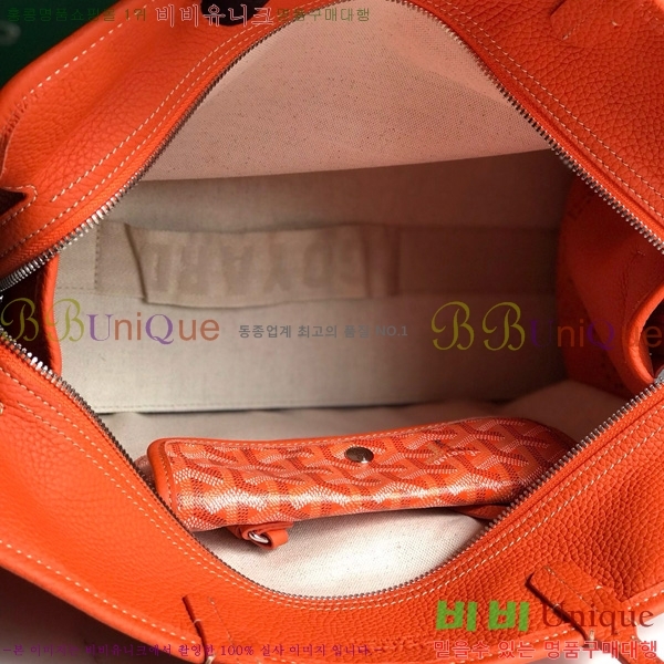 #���ߵ� �ϵ�� ���۹� GY54881-107