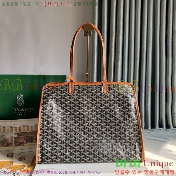 #���ߵ� �ϵ�� ���۹� GY54881-109