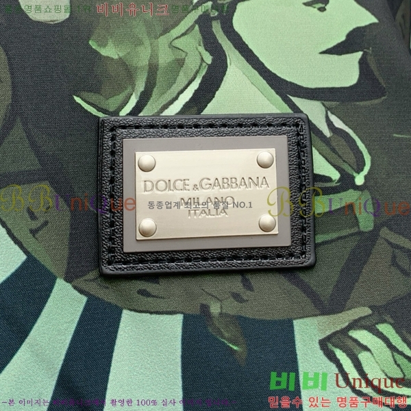  üذٳ Ŷ DG1461859-2