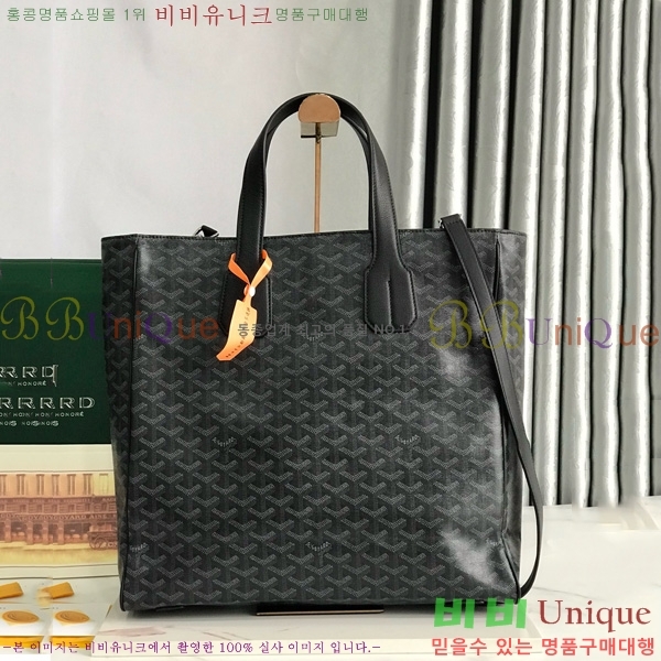 #���ߵ� ���׸� ��Ʈ�� 5241101-6