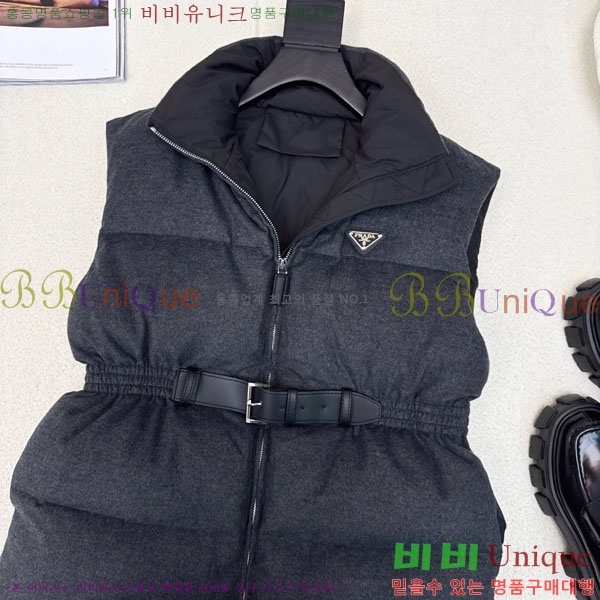 ���� ����� �ٿ� �е� ���� MO1346881-5