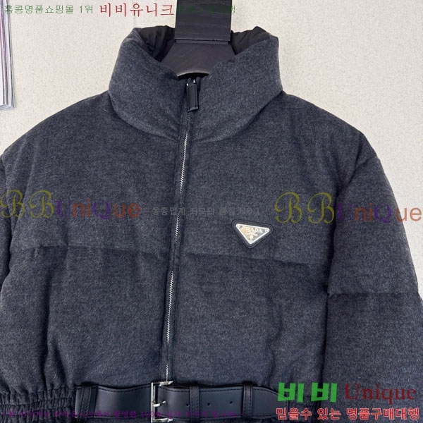 ���� ����� �ٿ� �е� MO1346881-8