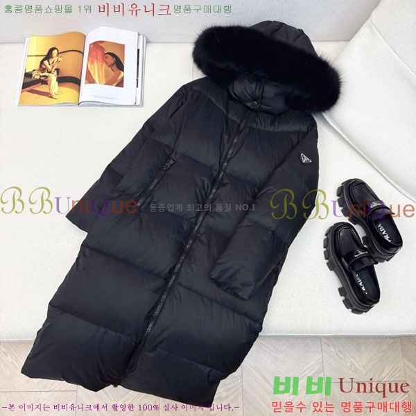 ���� ����� �ٿ� �е� ���� MO1346881-16