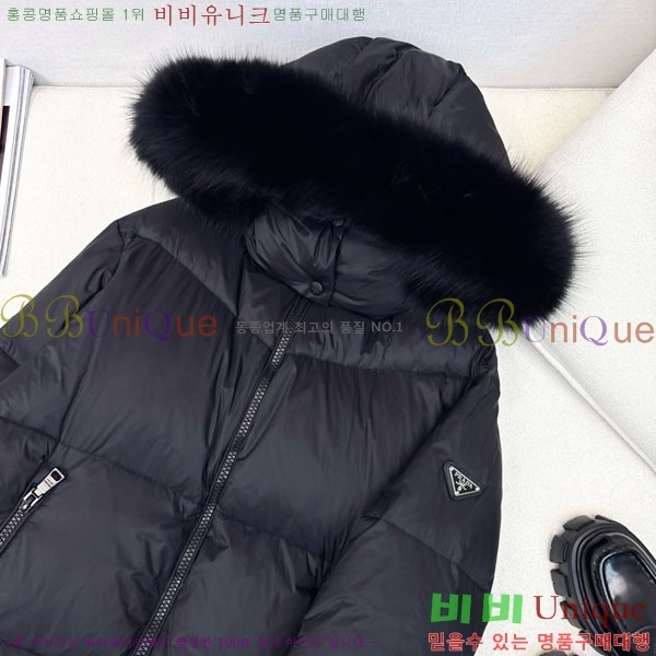 ���� ����� �ٿ� �е� ���� MO1346881-16