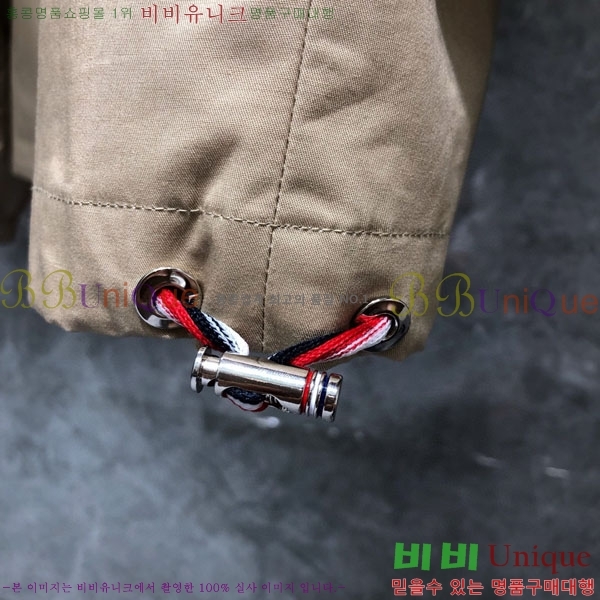 ���� ����� ��Ŷ TB366088-1