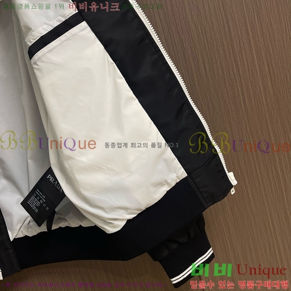 ���� ����� ���� PA582460-1