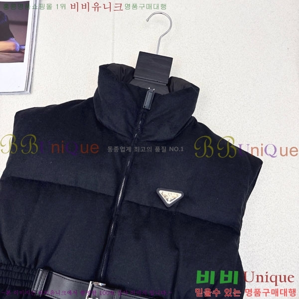 ���� ����� �ٿ� �е� ���� MO1346881-11