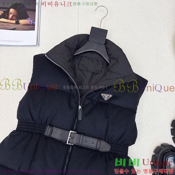 ���� ����� �ٿ� �е� ���� MO1346881-11