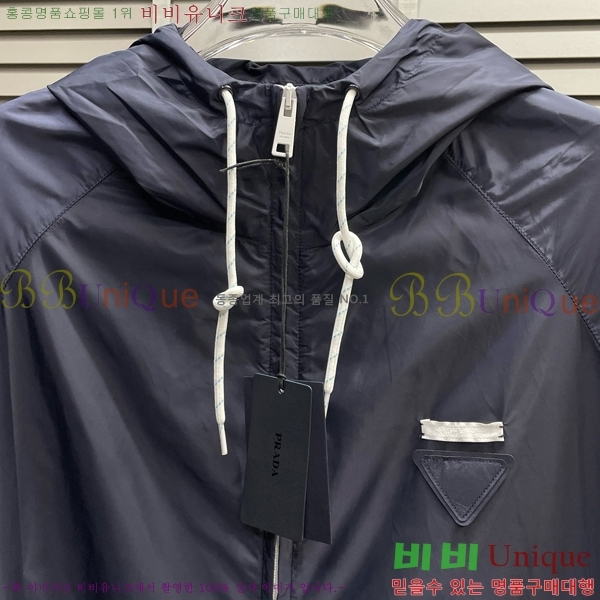 ���� ����� ���� PA582463