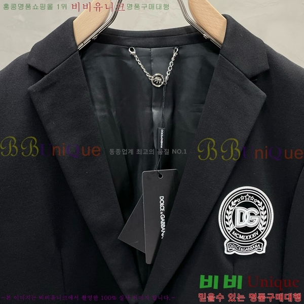  üذٳ  Ŷ DG1461860