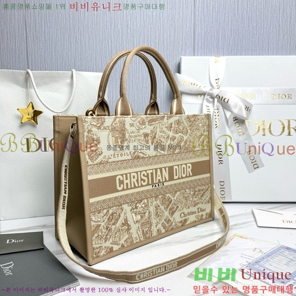 #��� �� ��Ʈ�� �̵�� M1324-9