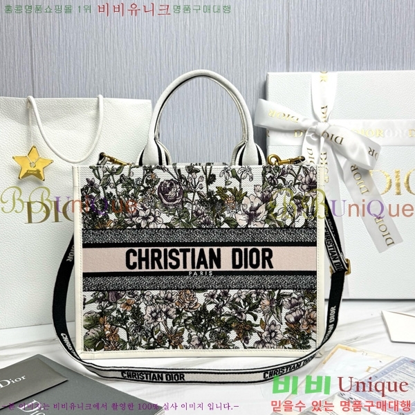 #��� �� ��Ʈ�� �̵�� M1324-11