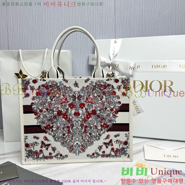 #��� �� ��Ʈ�� �̵�� M1324-13