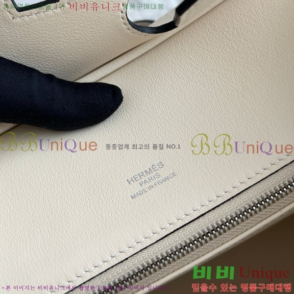 #޽ Ų 25 Ʈ HE91555-900