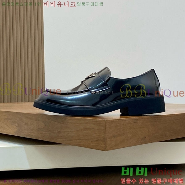 ���� ����� ���̴�Ʈ ���� PR300655-2