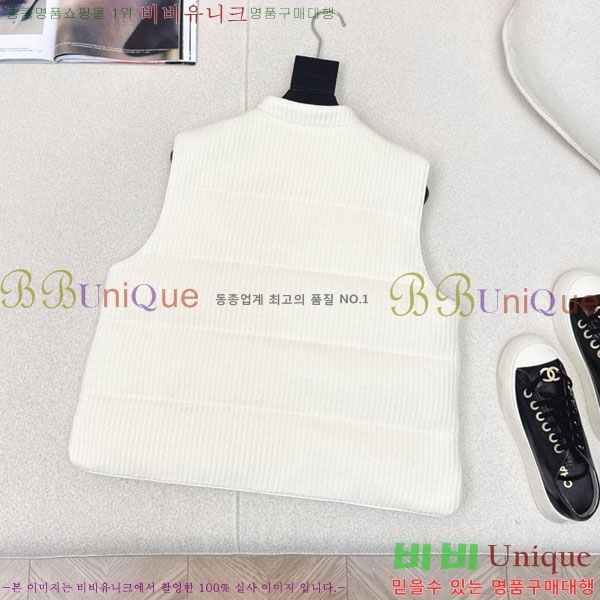 ���� ���ڷ� ��ġ�ڸ� ��� �ٿ� �е� ���� BC1634144-4