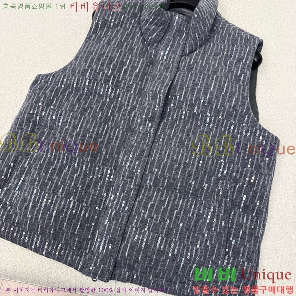 ���� ���ڷ� ��ġ�ڸ� �ٿ� �е� ���� BC1634144-12