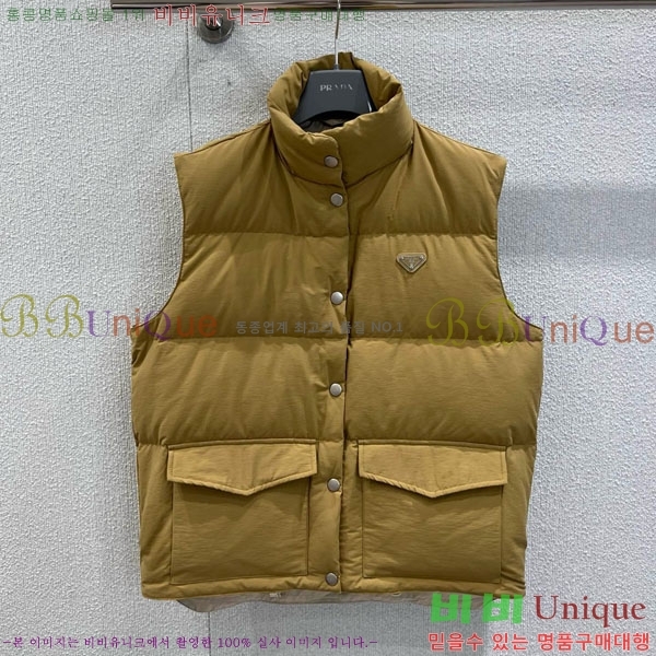 ���� ����� �ٿ� �е� ���� MO12086-4