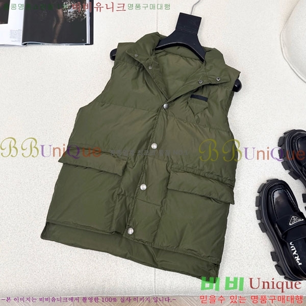 ���� ����� �ٿ� �е� ���� MO12086-1