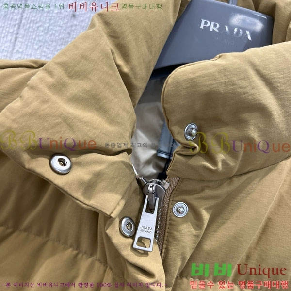 ���� ����� �ٿ� �е� ���� MO12086-4