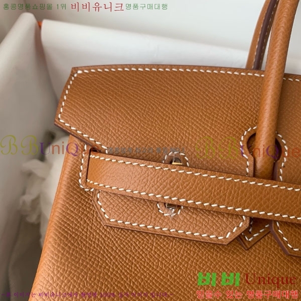 #޽ Ų 25/30 ۼ HE965016-703ǰ