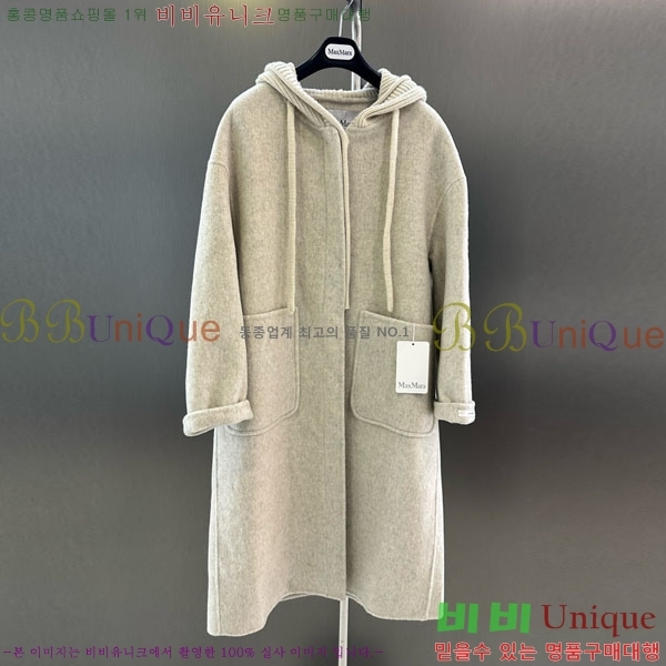 ���� ��**�� ����Ʈ MAXM145620-1