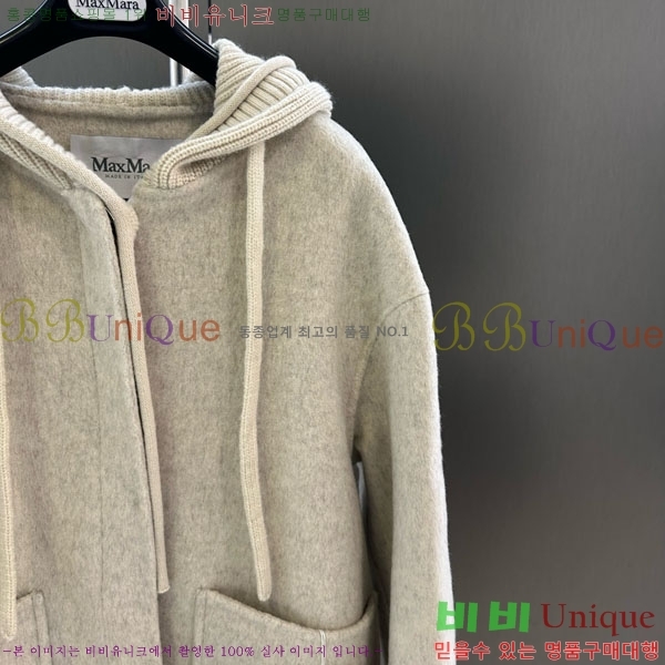 ���� ��**�� ����Ʈ MAXM145620-3