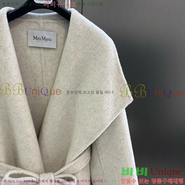 ���� ��**�� ����Ʈ MAXM145620-6