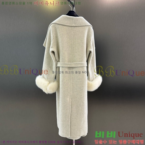 ���� ��**�� ����Ʈ MAXM145620-6