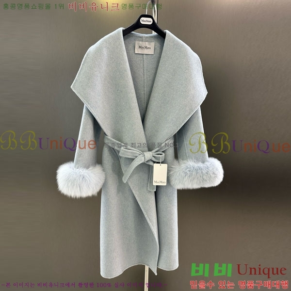 ���� ��**�� ����Ʈ MAXM145620-7